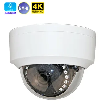 Innendørs Dome Koaksial Audio Tvi Kamera Lyd i Full HD 1080P 5MP AHD Cvi Analog IR Cut Night Vision CCTV Sikkerhet Kamera