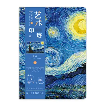 Koreansk skrivesaker art hånd konto bestill skissebok Van Gogh oljemaling A5 retro notisblokk hånd konto blank notebook