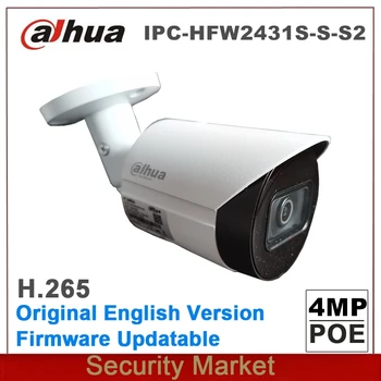 Original Dahua IPC-HFW2431S-S-S2 engelsk IP-4MP WDR CCTV Overvåkning POE IP67 IR Mini Bullet Kamera Nettverk