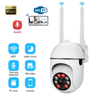 Kameraer vigilância wi-fi Mini Kamera Trådløst overvåkningskamera Baby Monitor Deteksjon Night Vision Security Protection Ip-IPTV