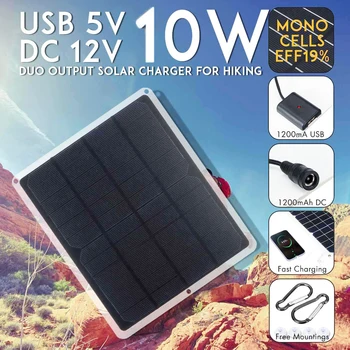 Solar Panel 10W USB 5V 12V Solcellepaneler Vanntett Lader Mini Vifte Vifte for Pet Fjørfe Hus RV Taket Solar avtrekksvifte