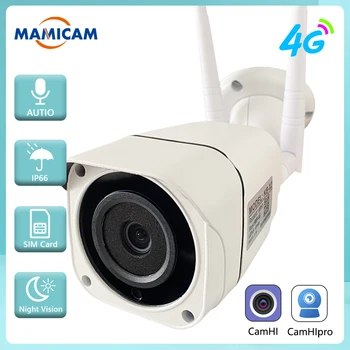 4G-SIM-Kort GSM IP-Kamera Video-Overvåking 5MP Security Protection WI-fi CCTV Videcam Utendørs IR 50M TO-VEIS Lyd CamHi
