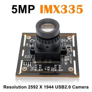 5MP IMX335 CMOS-Sensor Lav Belysning 30FPS 90° Grad USB-Kamera Modul MJPEG, YUY2 ,UVC-Plug And Play