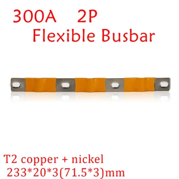 300A Fleksibel Samleskinne 24V Litium-Jern-12V 200A Batteri 36V 400A LiFePo4 60V 500A Buss Bar Kobber 48V 600A Strøm-Veggen