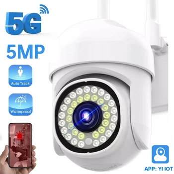 5G 2.4 G Doble Frekvensen YI IoT 5MP Wi-fi PTZ-Kamera Utendørs Sikkerhet Wi-fi Kamera Motion Detection Auto Tracking Alexa Googles hjemmeside