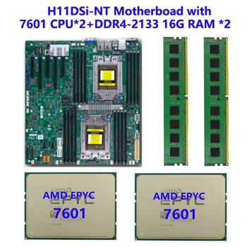 For Supermicro H11DSi-NT-millioner fat per dag SP3 Socket +2* AMD EPYC 7601 32C/64T 180 W TDP CPU Prosessor +2* 16 GB = 32 GB DDR4 2133 mhz RAM-Minne