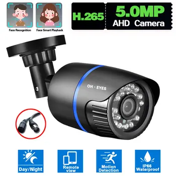 5MP Analog Video Overvåking Kamera Utendørs Wateproof ansiktsgjenkjenning AHD CCTV Bullet Kamera 8MP BNC Security Cam XMEYE H. 265