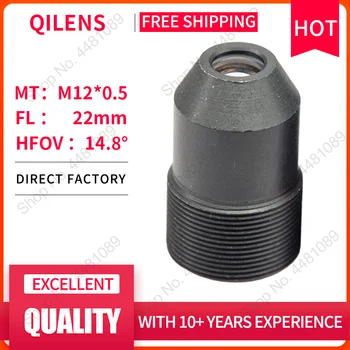 QILENS M12 FL 22mm Mini Pinhole-Objektiv med Blender F1.6 CCTV HD 2.0 Megapixel for Sikkerhet Kameraer